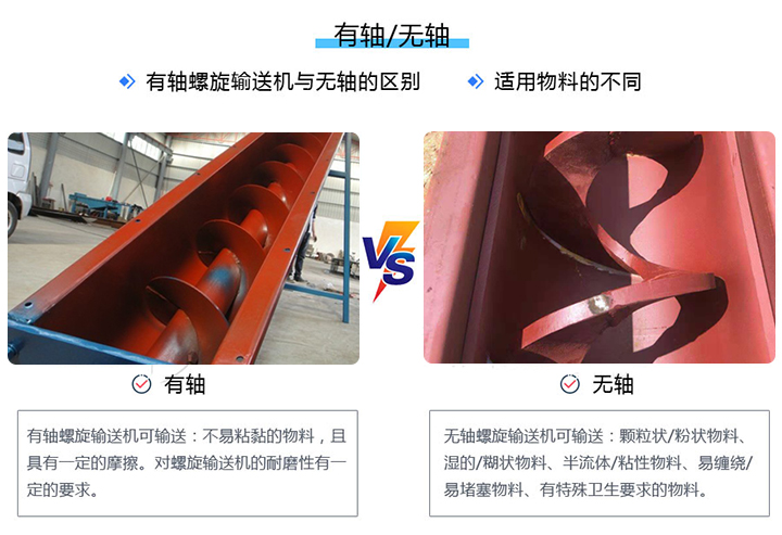 有轴和无轴成人抖音视频的区别