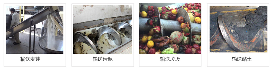 不锈钢U型成人抖音视频案例