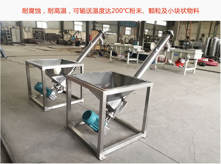 不锈钢成人抖音视频厂家