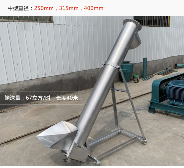 中型移动成人抖音视频