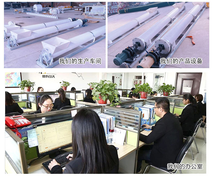 防腐成人抖音视频厂家